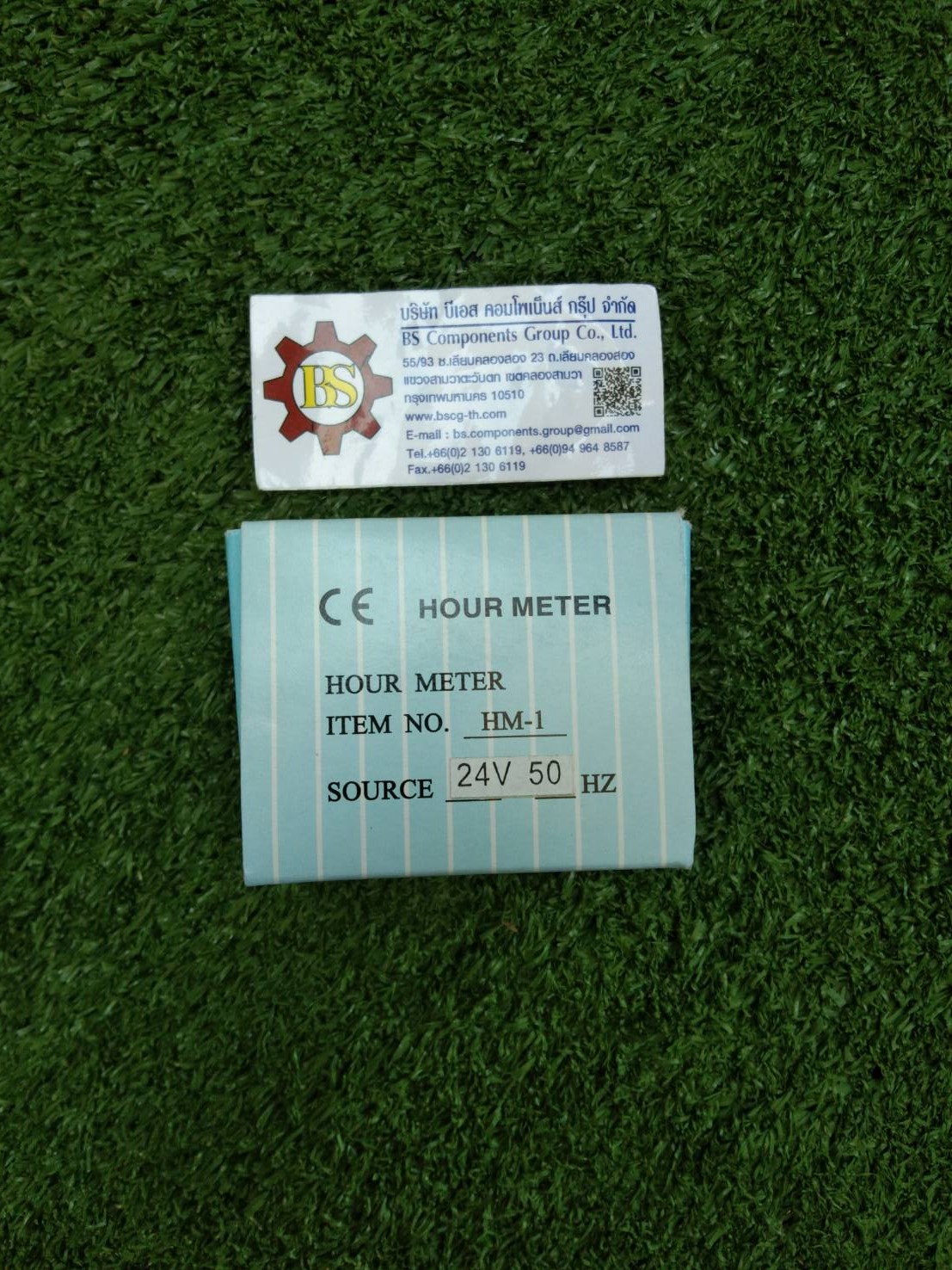 Shinohawa : นาฬิกานับชั้ว โมง HM1 TC080 24VAC