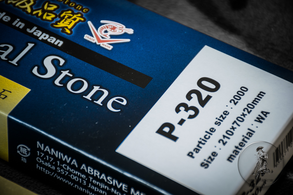 NaniwaProfessionalStone[chocera]#2000 grit