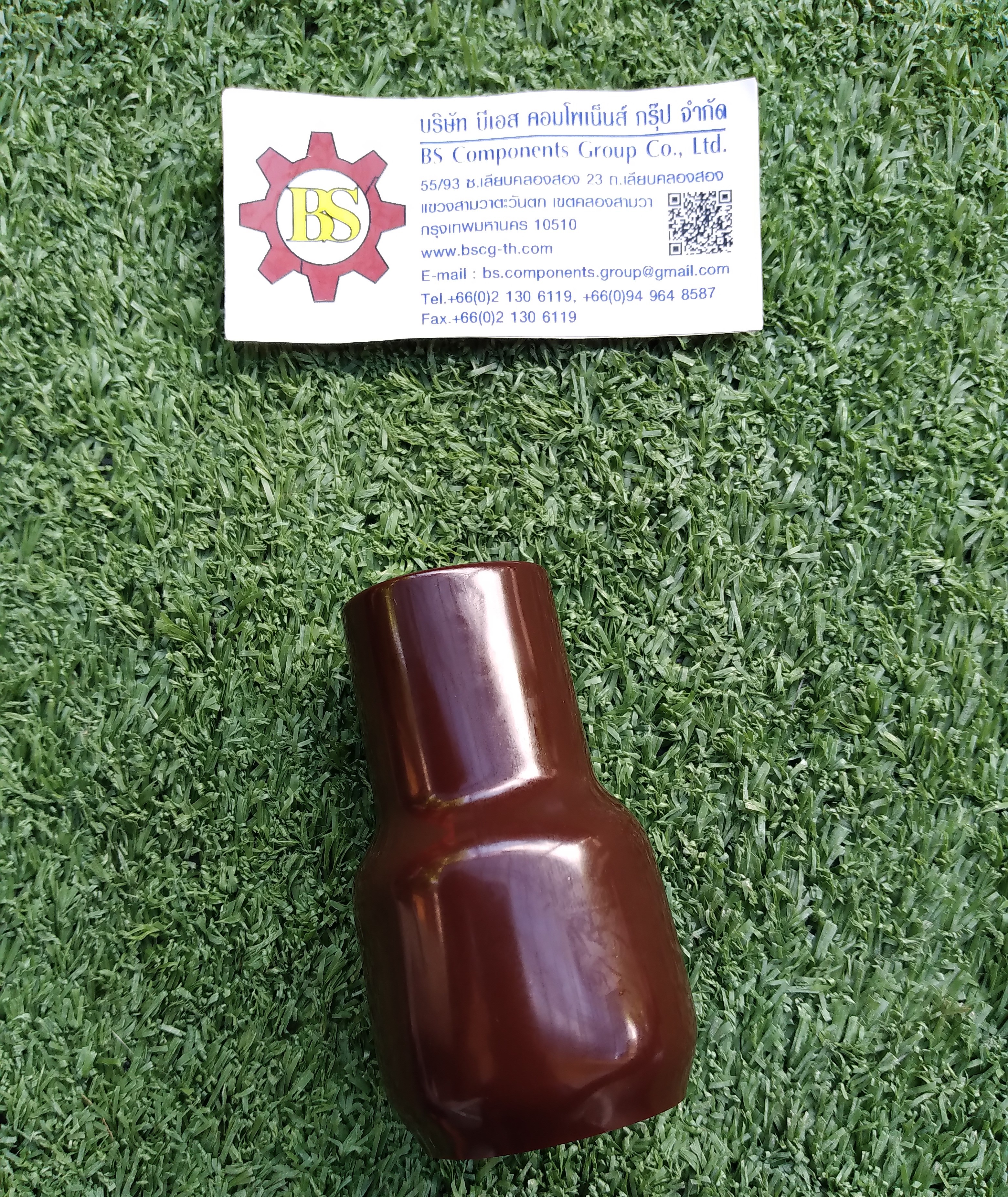 ปลอกหุ้มหางปลา VC250 สีน้ำตาล 300sqmm.