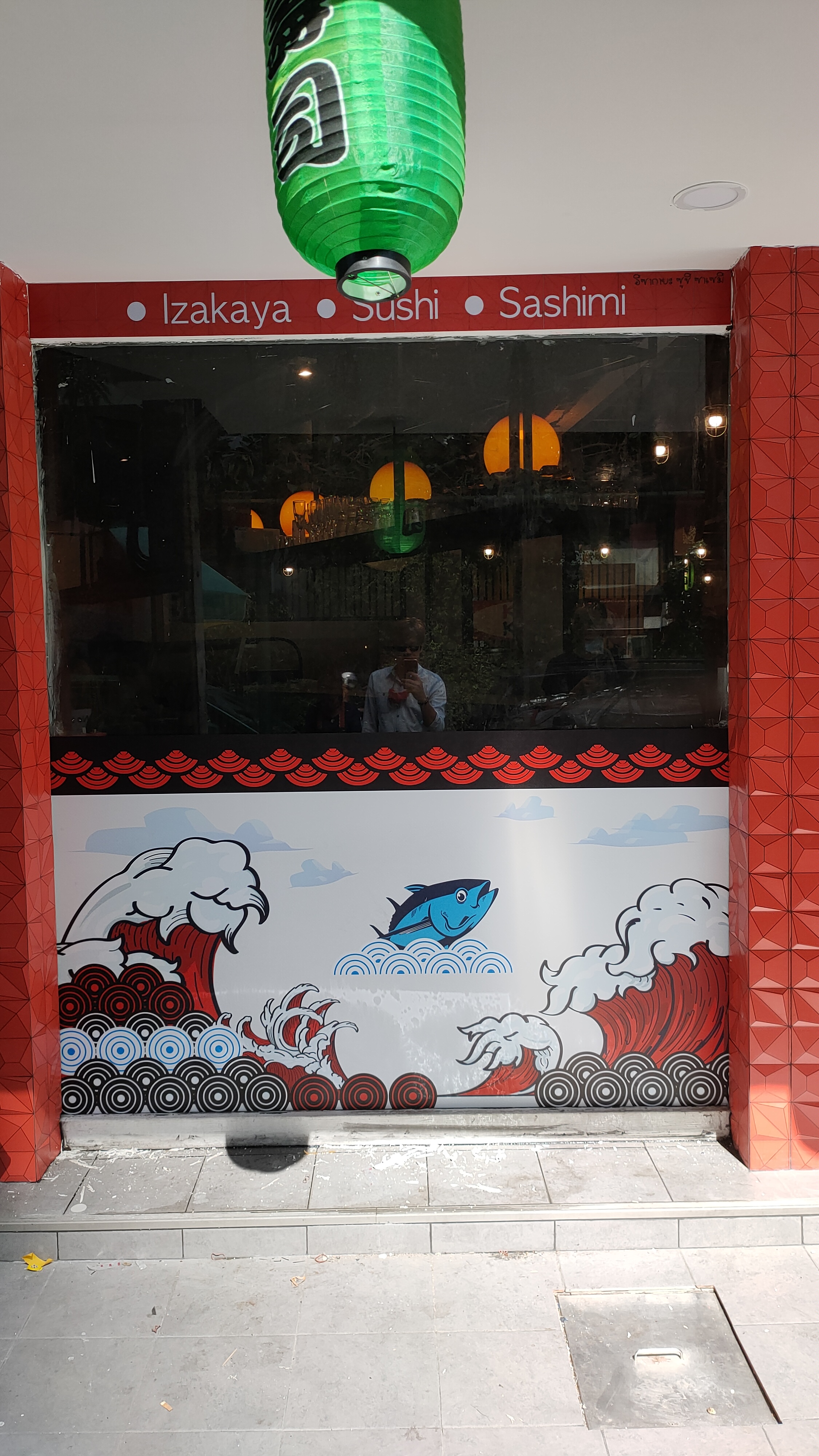 Sticker Indoor / Outdoor