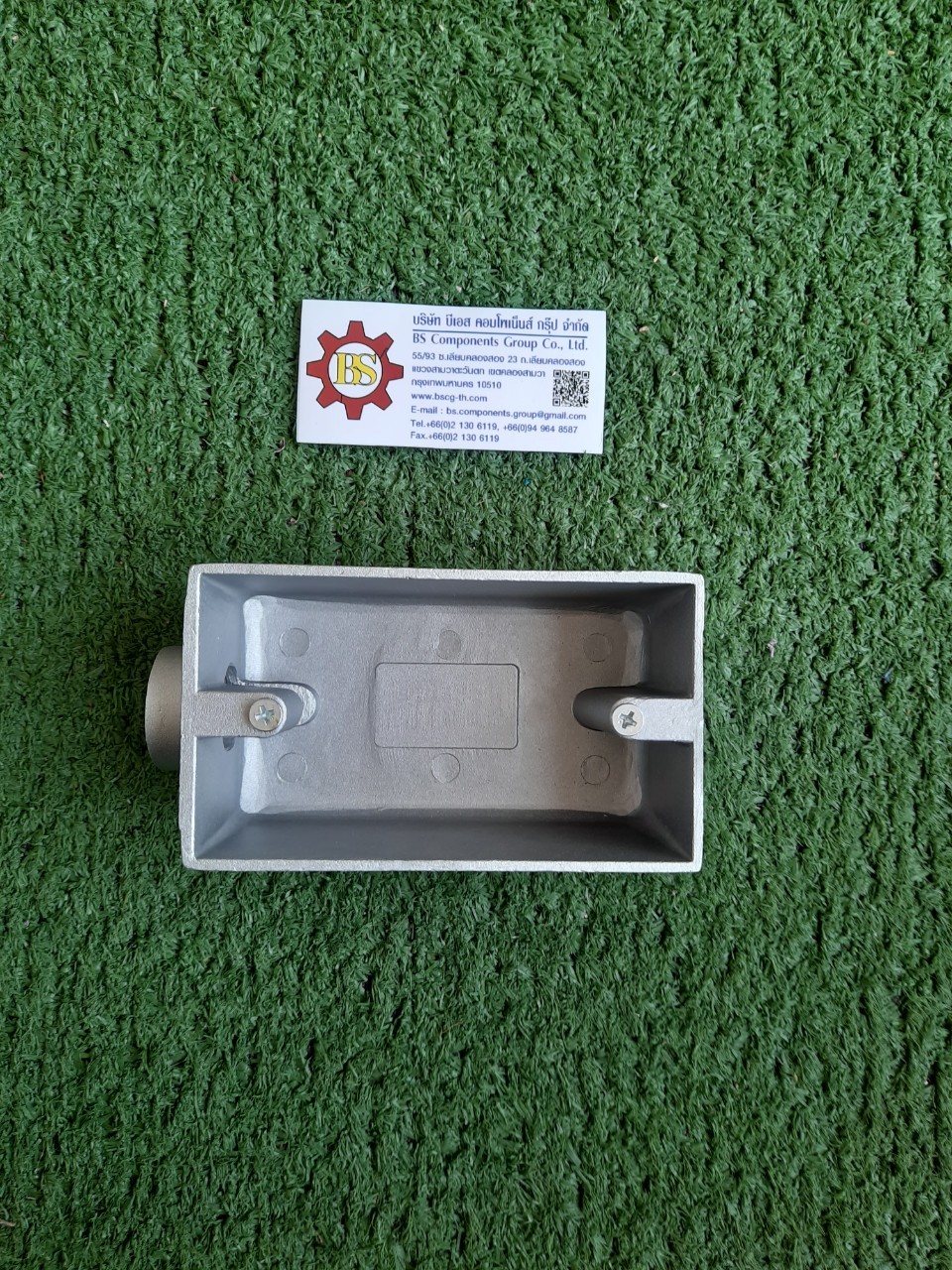 STEEL CITY : F.S. Box 2"x4" ทางเดียว รู1/2" FX11