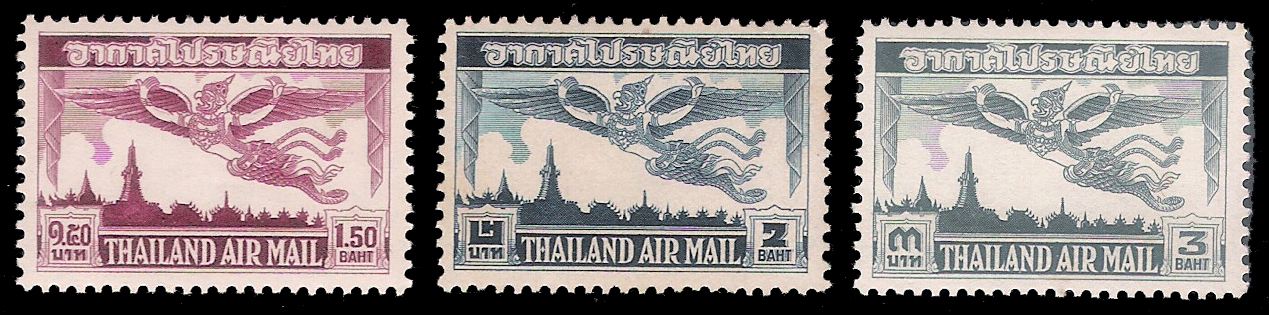 แสตมป์ชุดอากาศ (ชุด 4)