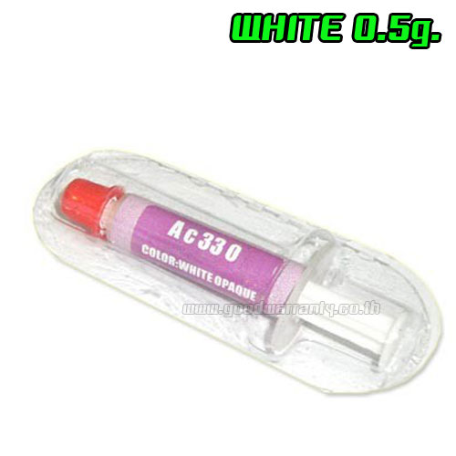 ซิลิโคนติด CPU 0.5 กรัม หลอดเล็ก สีขาว SKU-01530