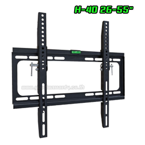 SURE VISINO H-40 ขาแขวนทีวีติดผนังรองรับขนาดจอ 26" - 55" ทุกรุ่นยี่ห้อ ปรับก้มได้ 20 องศา V10 SKU-01765