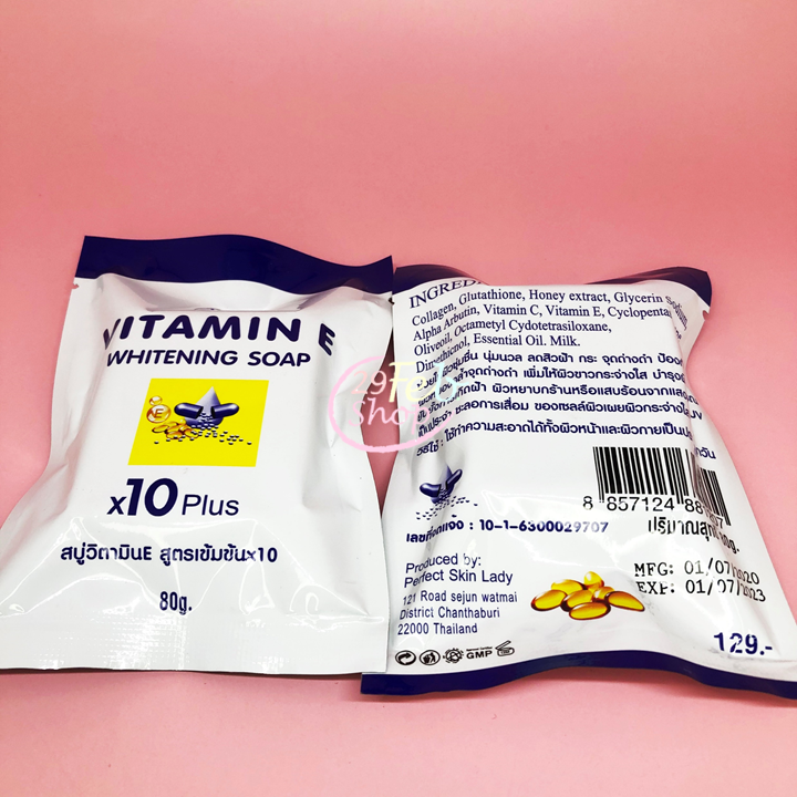 Perfect Skin Lady Vitamin E Soap 80g สบู่วิตามิน อี