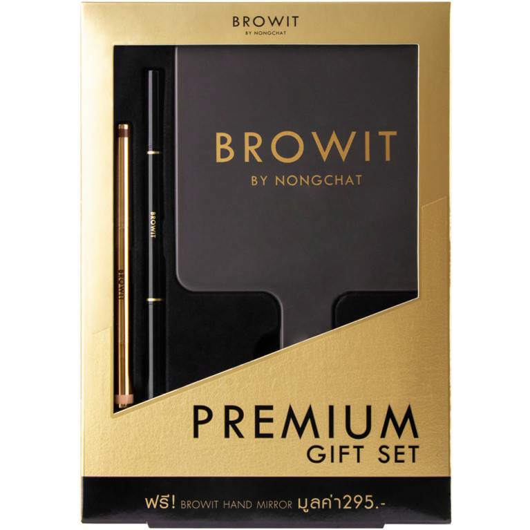 Browit Premium set