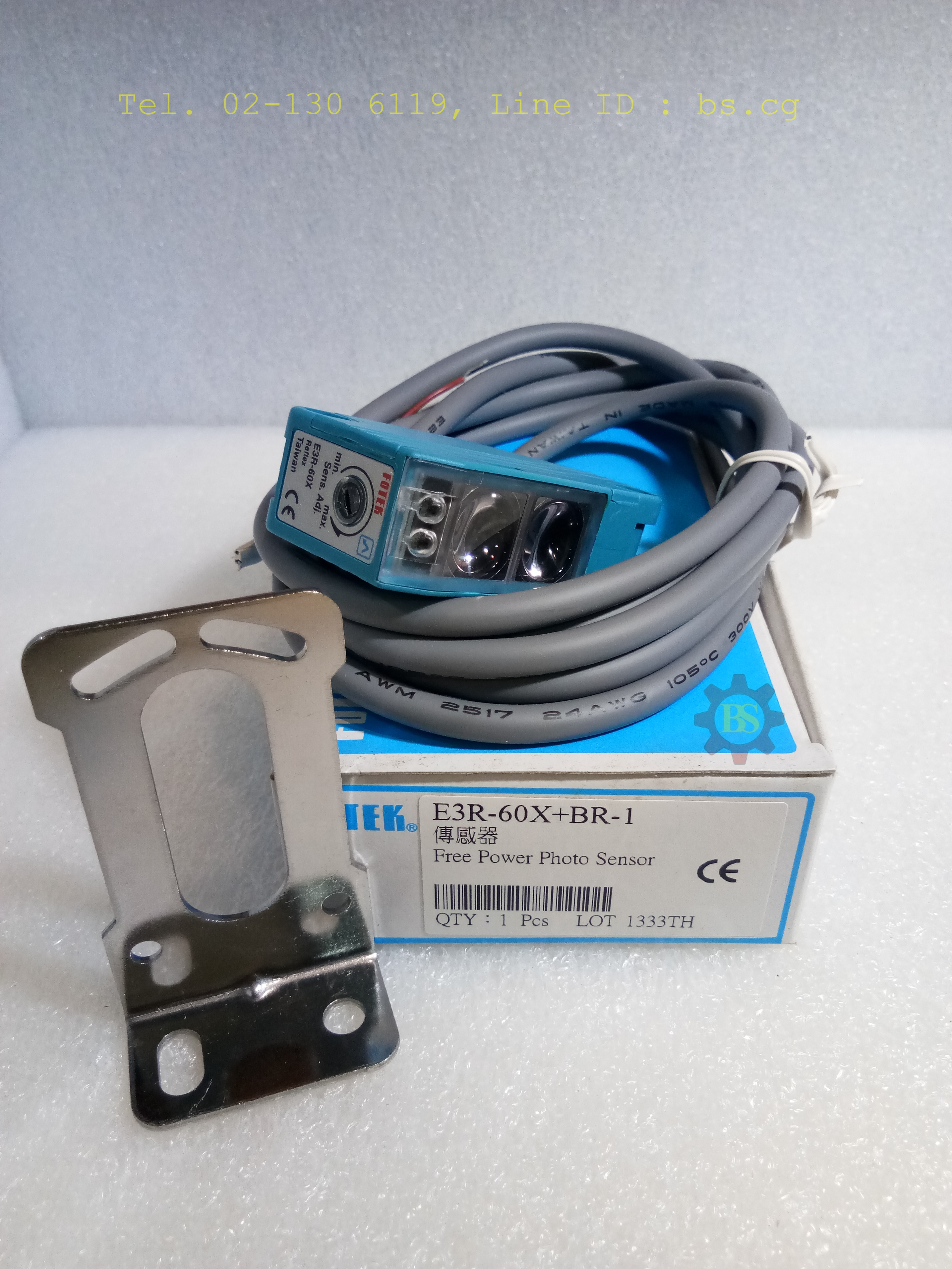 FOTEK: Free Power Photo Sensor E3R-60X+BR-1