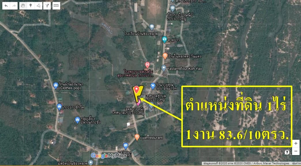 ขายที่ดินสวยราคาถูกที่สุดต.เกาะยาวใหญ่ อ.เกาะยาว จ.พังงา