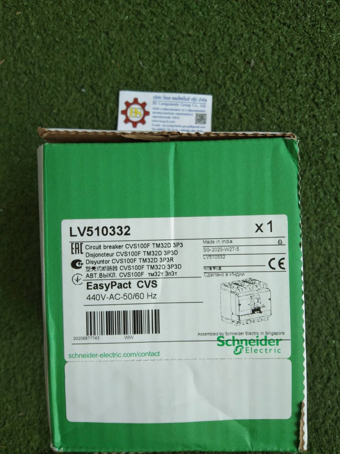 Schneider : MCCB. LV510332 CVS100F TM25D 3P 32A 36kA