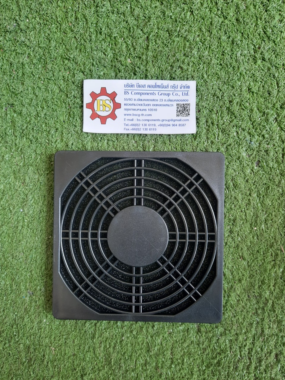 SAZN : หน้ากากพลาสติก + กรอง FN058 120x120 4"