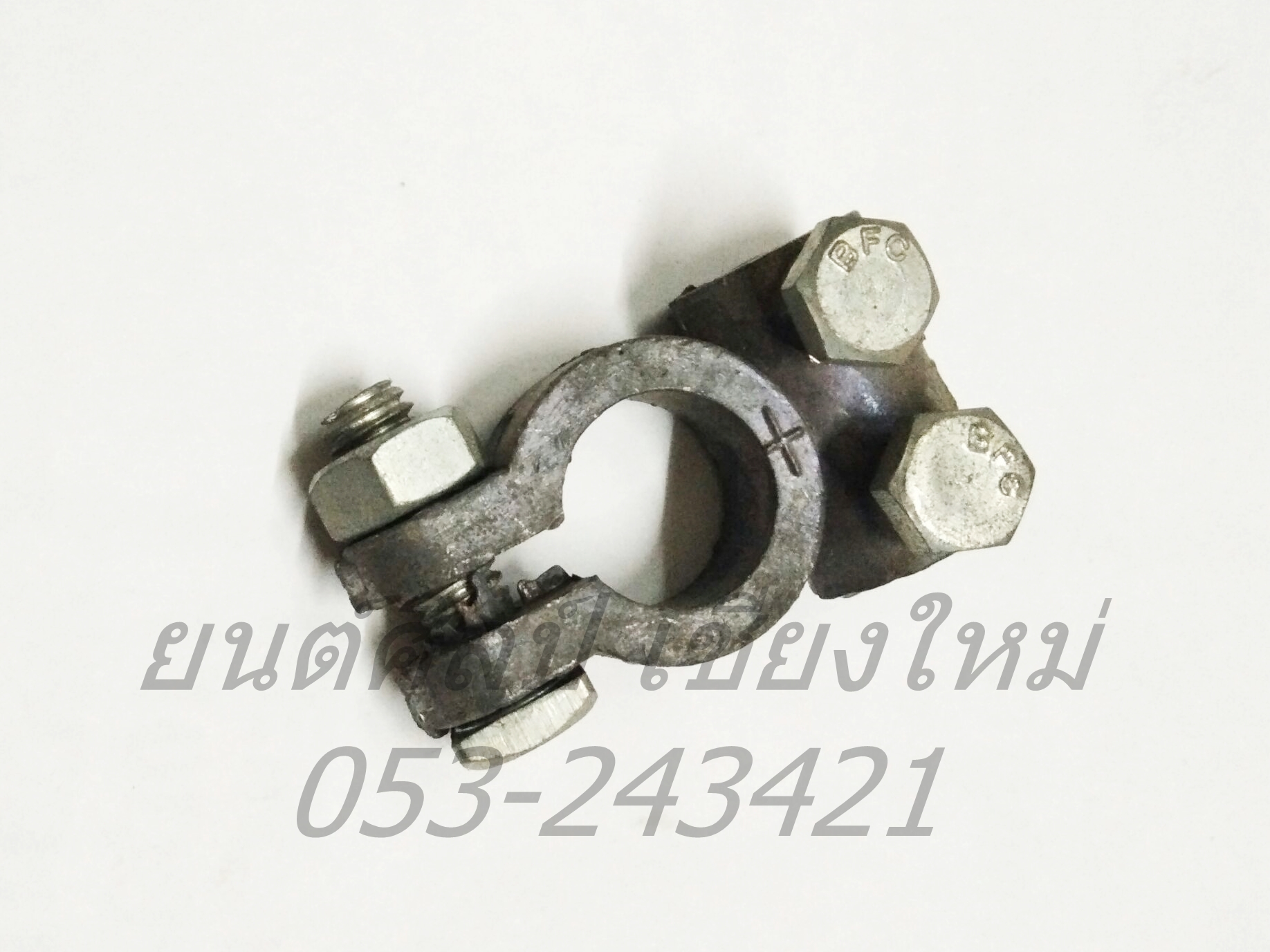 ขั้วแบตเตอรี่ตะกั่ว ขั้วบวก (สำหรับแบตเตอรี่ที่มีขั๋วขนาดใหญ่)
