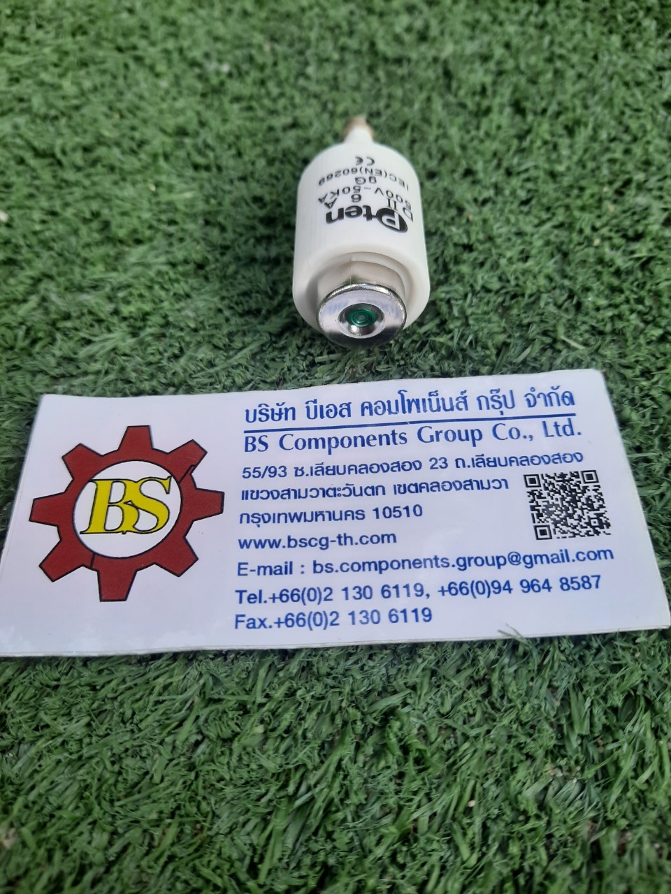 Pten : ฟิวส์กระเบื้อง E27 6A 500Vac gG D-Type