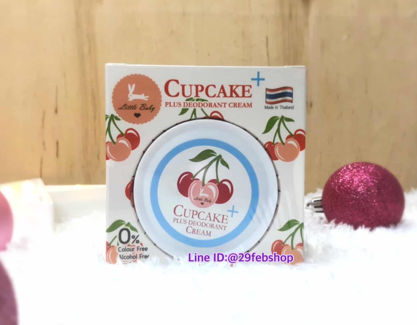 Little Baby Cupcake Plus Deodorant 50g