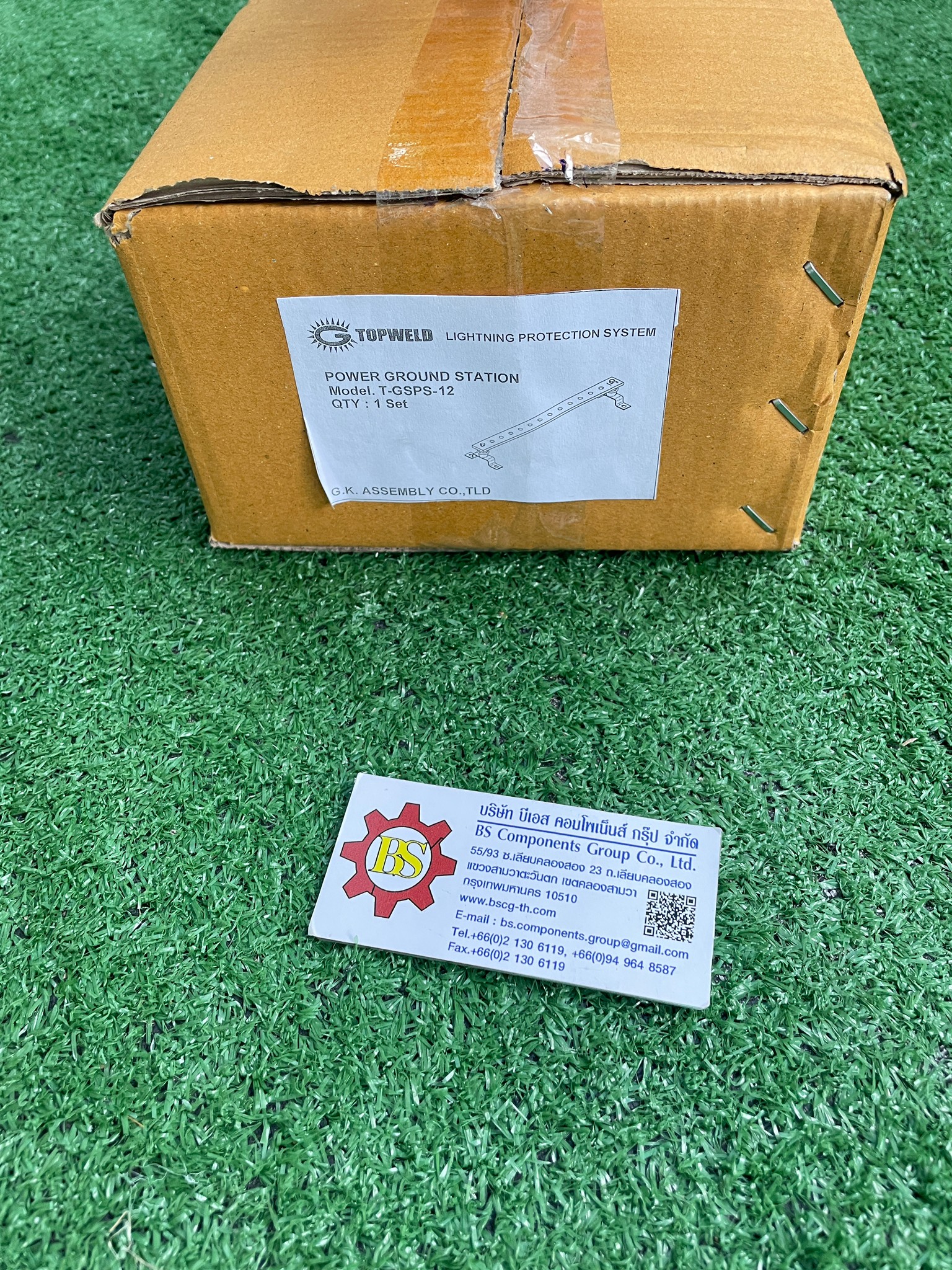 TOPWELD : Power Ground Station T-GSPS-12 Dimension Bar 50.8 x 610 x 6.35 mm., No. of Hole 12