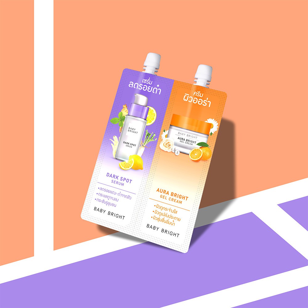 (1ซอง) Baby Bright Duo Booster Dark Spot Serum & Aura Bright Gel Cream เบบี้ไบร์ท 2in1 ลดรอยดำ+สิวผิวออร่า