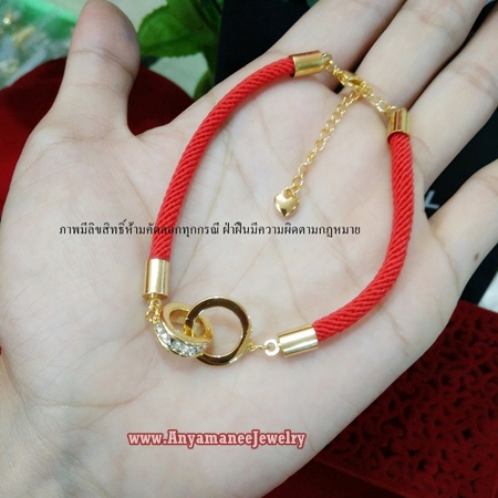 ด้ายแดงนำโชคฮ่องกงผ่านพิธีแล้วเน้นเรื่องความรัก รุ่นนี้เก๋มาก