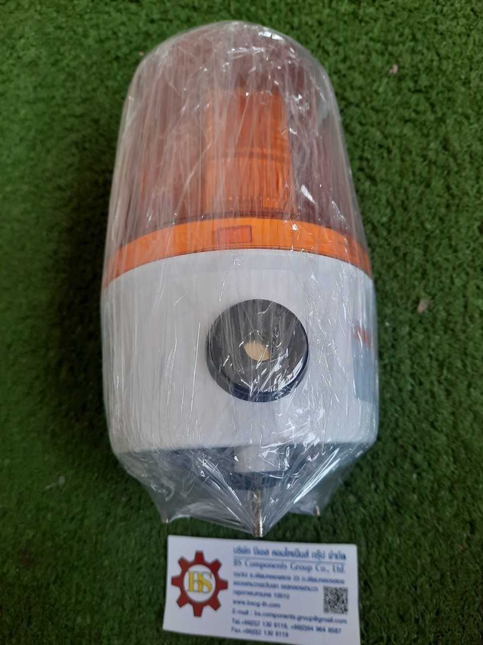 SHINOHAWA : ไฟหมุน 4" มีออด LTE5102WJ-Y (LED) 220V สีเหลือง