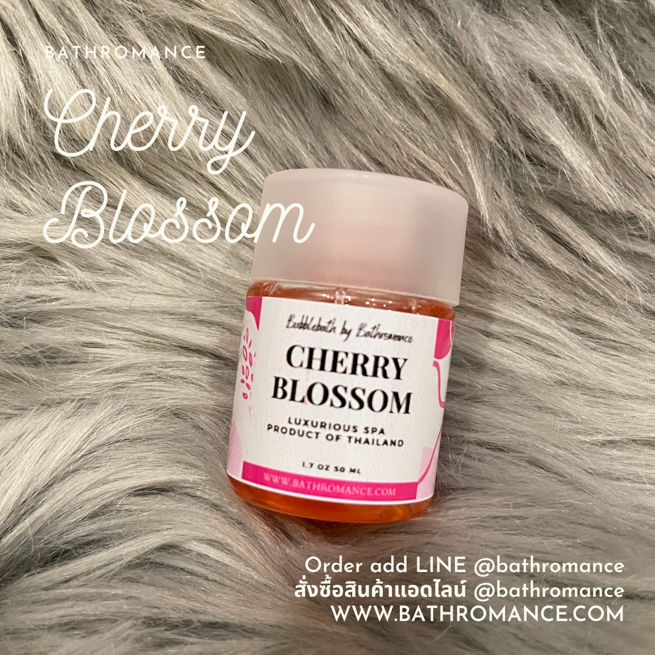 Cherry Blossom Bubble Foam สบู่ทำฟองแบบขวด กลิ่นซากุระ