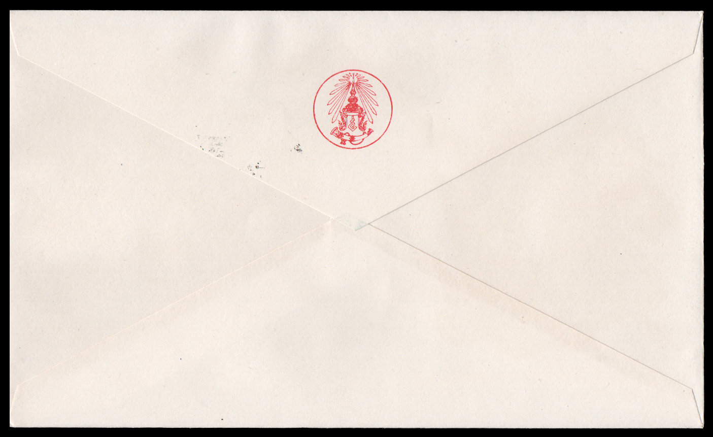 ซองวันแรกจำหน่ายชุดหอย