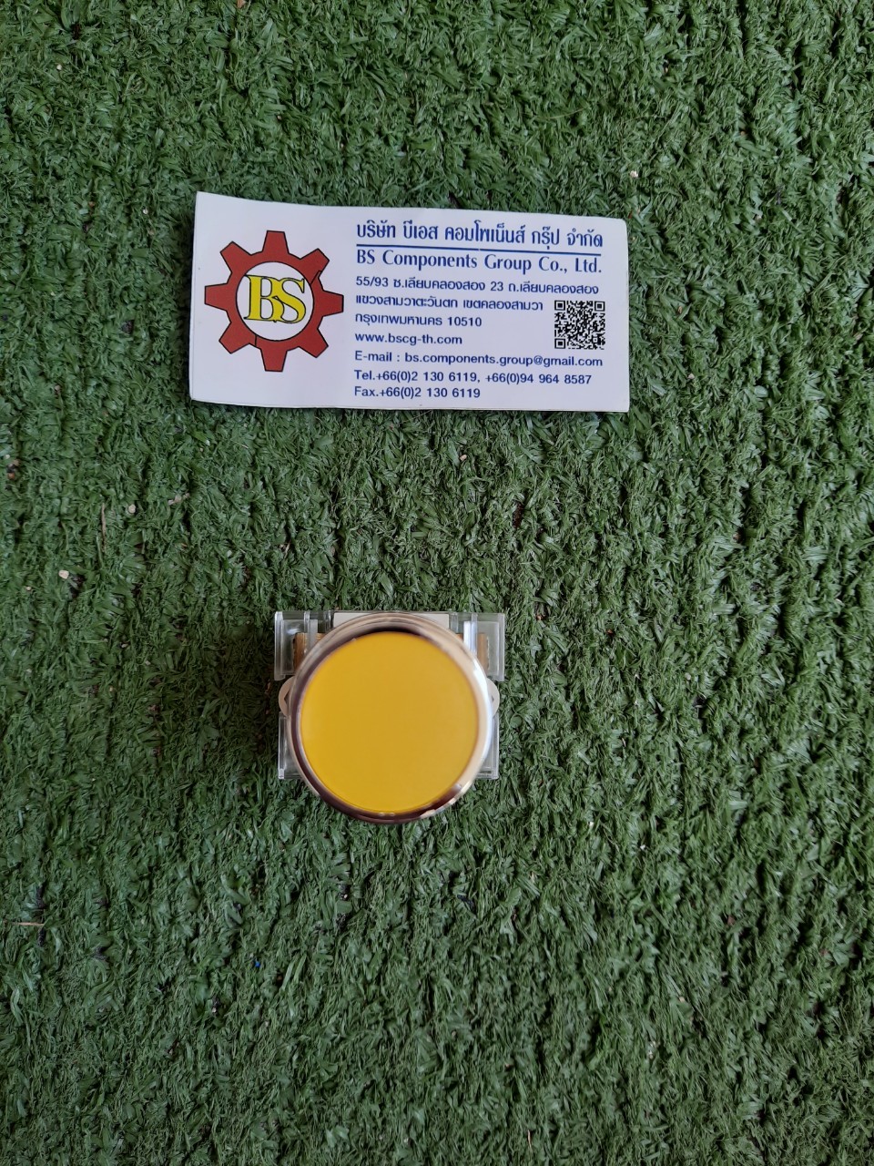 TEND :สวิทช์กดหัวเรียบ 22/25mm T2BFRY-1C -Yellow