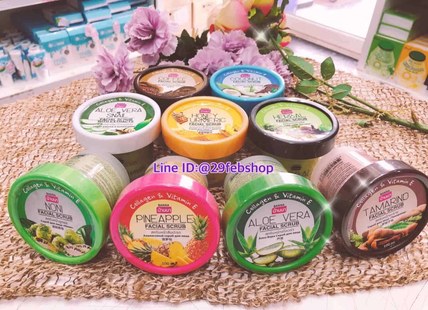 BANNA Facial Scrub สครับใบหน้า บ้านนา 100g.