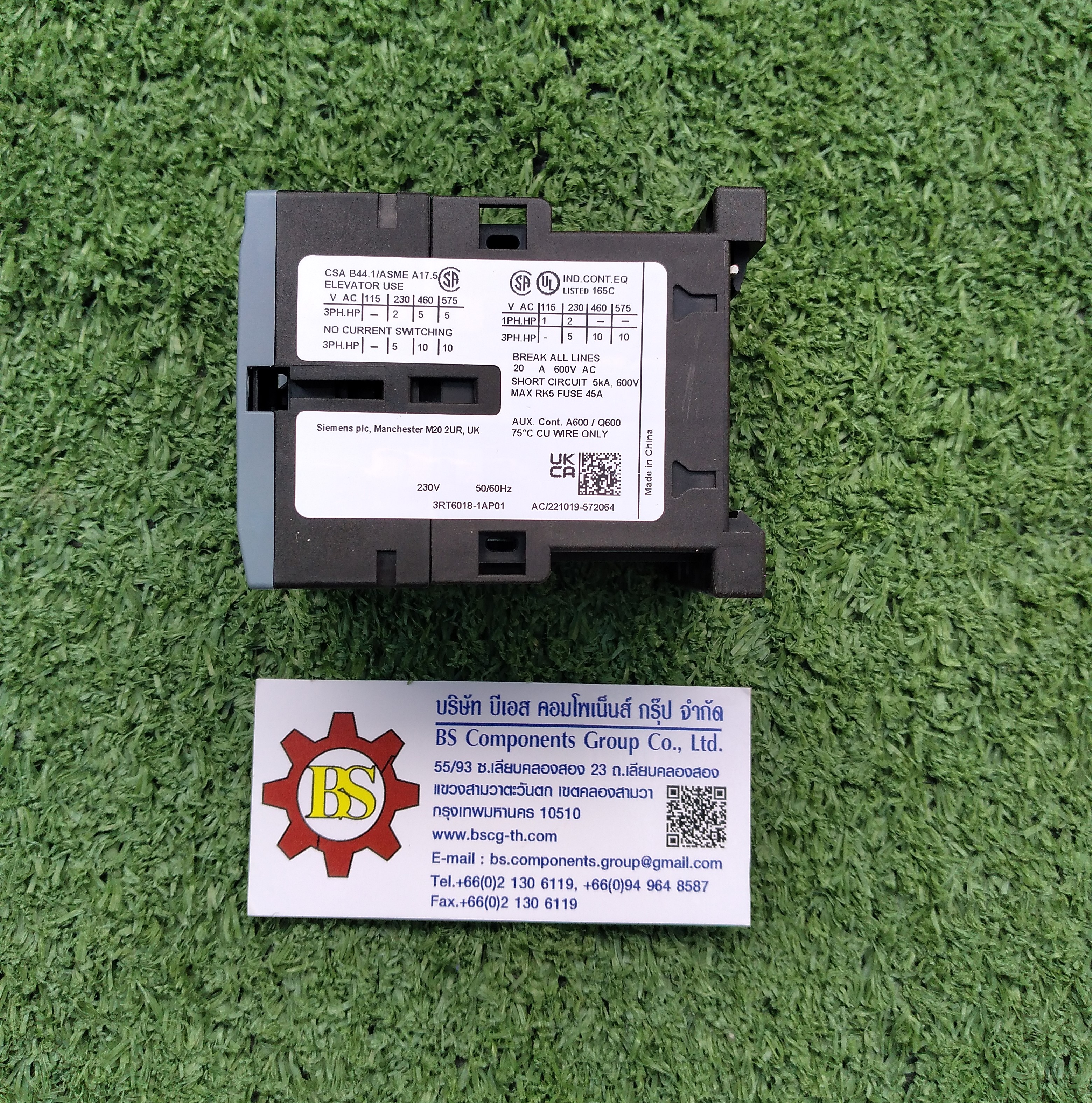 SIEMENS : 3RT6018-1AP01 Contactor AC 230 V 50/60 HZ AC3 7.5 kW 400V