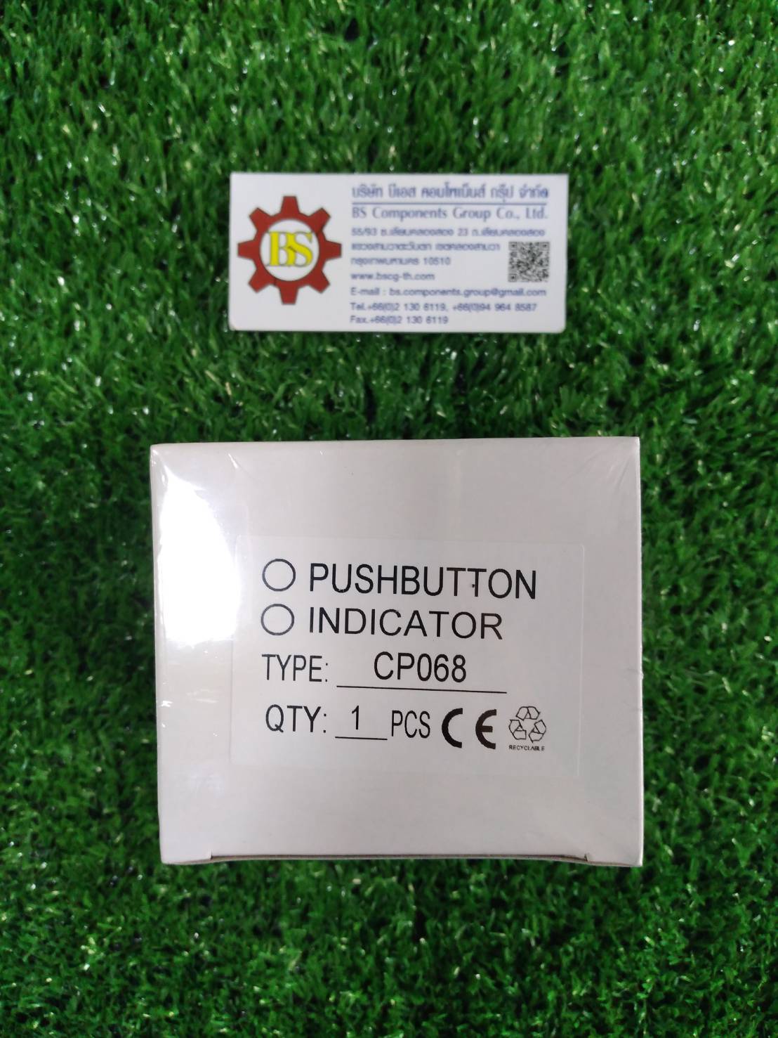 SHINOHAWA : กล่องใส่สวิชต์ XAL-D01 22mm. (1ช่อง)