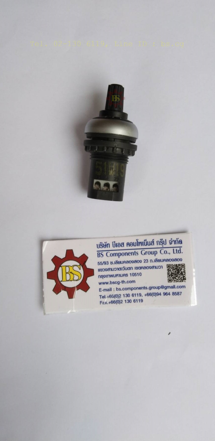 EATON : M22-R10K Potentiometer 22mm. 10kOhm