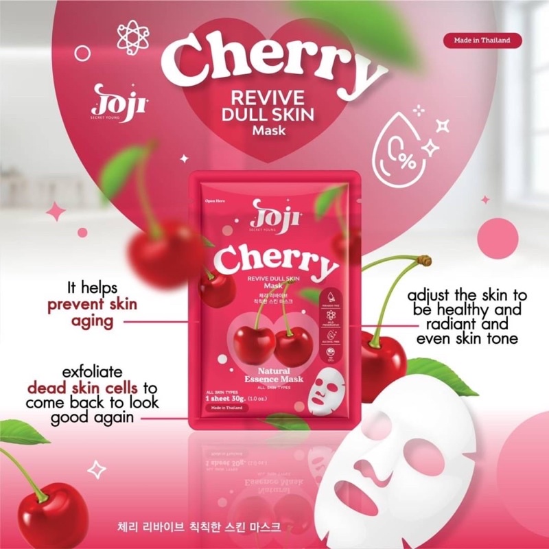 Joji Secret Young Fruity Mask sheet series 10 แผ่น (1กล่อง) แผ่นมาส์กหน้าผลไม้