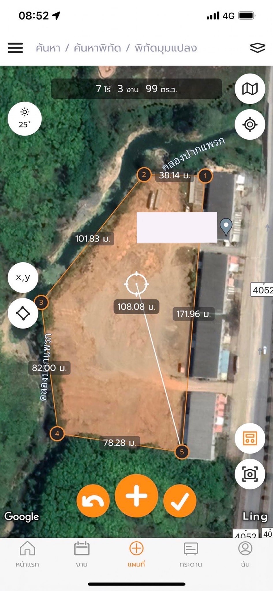 ขายที่ดินถมแล้วติดถนนใหญ่ 4 เลน มีระบบน้ำประปา หม้อแปลงไฟฟ้าแรงสูงพร้อม สามารถดำเนินการทำโครงการบ้านเดี่ยวขนาด 60ถึง70 ตารางวาได้ประมาณ35หลัง ขนาด7.5ไร่ ตำบลที่วัง อำเภอทุ่งสงจังหวัดนครศรีธรรมราช