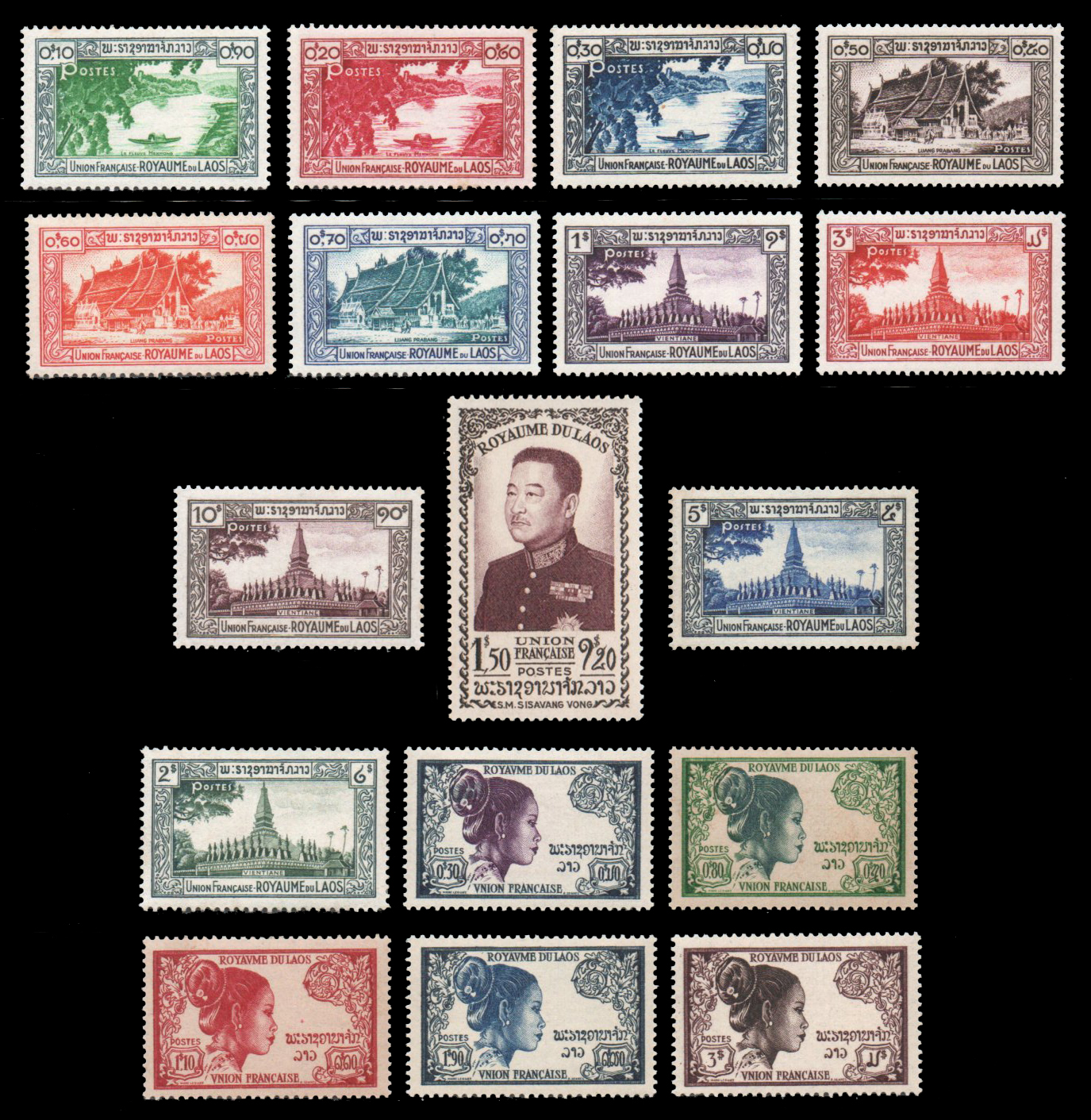 The Views of King Sisavang Vong 1951