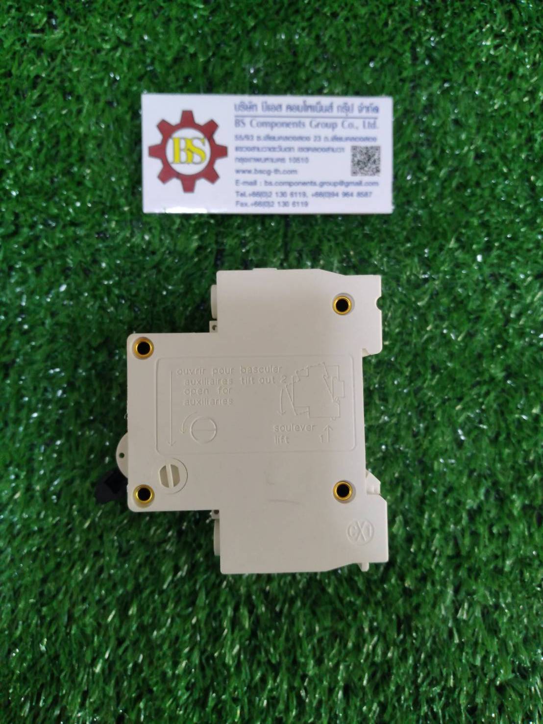 SHINOHAWA : MCB.(ลูกย่อย) C-45 3P 16A 6kA