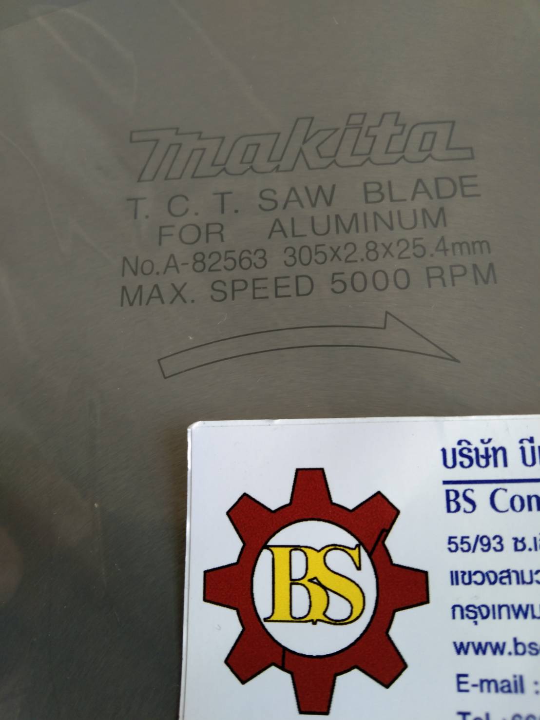 MAKITA : ใบเลื่อยวงเดือน รุ่นตัดอลูมิเนียม 12"x120T