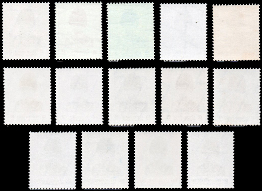 แสตมป์พระรูป ร.๙ ชุดที่ ๘ ๑๔ ราคา