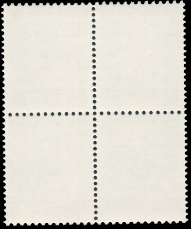 แสตมป์พระรูป ร.๙ ชุดที่ ๗ บล็อค๔ ดวงราคา ๑.๒๕ บาท