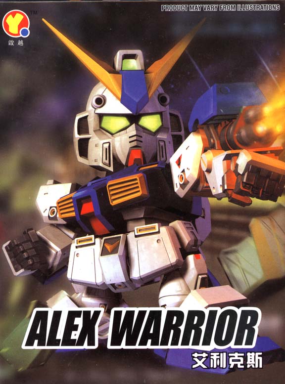 SD (273) Gundam RX-78 NT-1 Alex Warrior [QY] **ทักเเชทก่อนกดคำสั่งซื้อนะครับ***