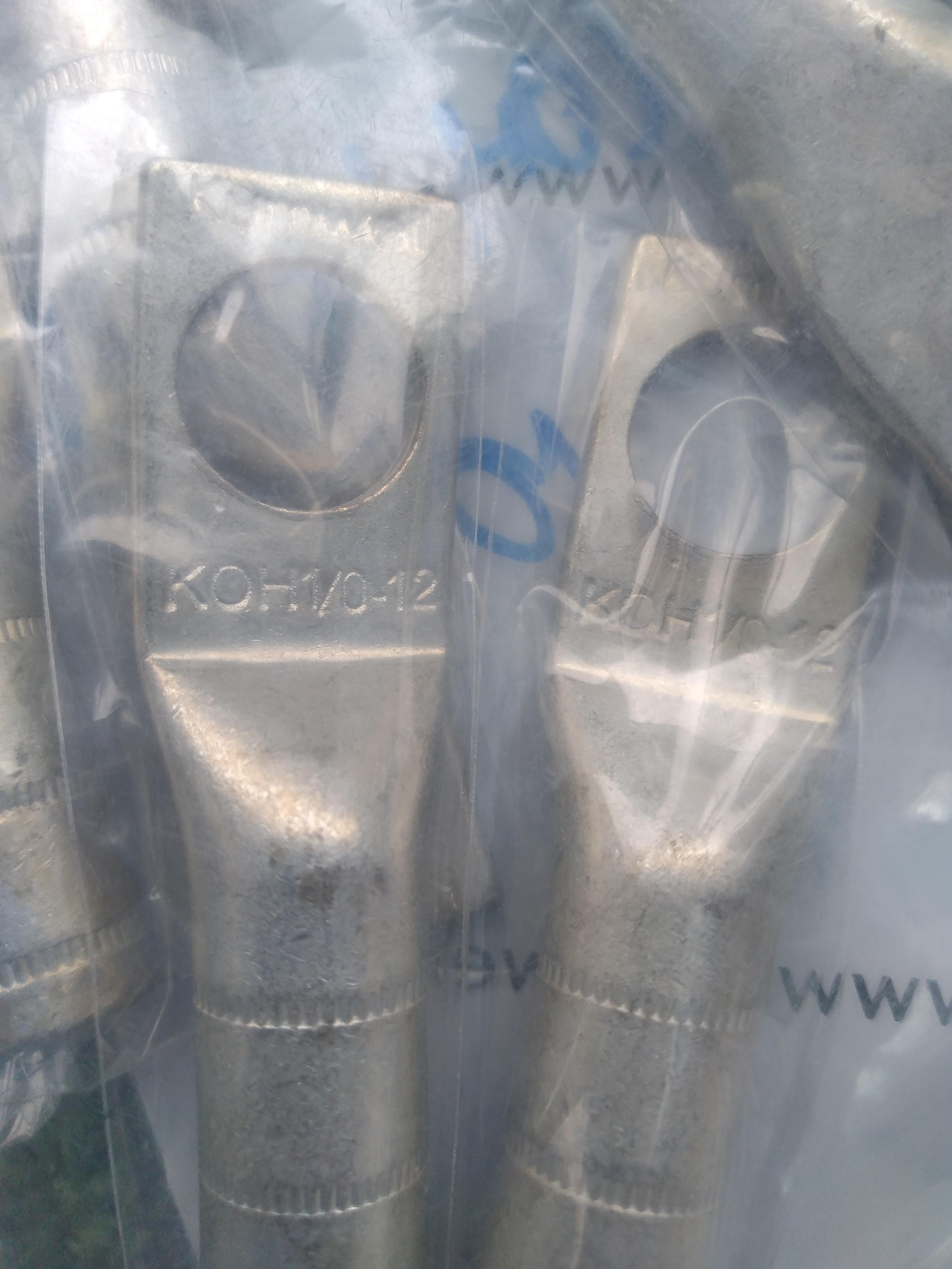 Kumwell : Copper Lugs High Voltage 1 - Hole Long Barrel KOH 1/0-12 Conductor Size 1/0 AWG (50 mm), stud Size 1/2"