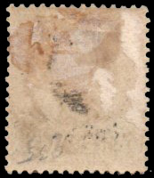 แสตมป์ชุด ๒๔ อัฐ แก้เป็น ๔ อัฐ