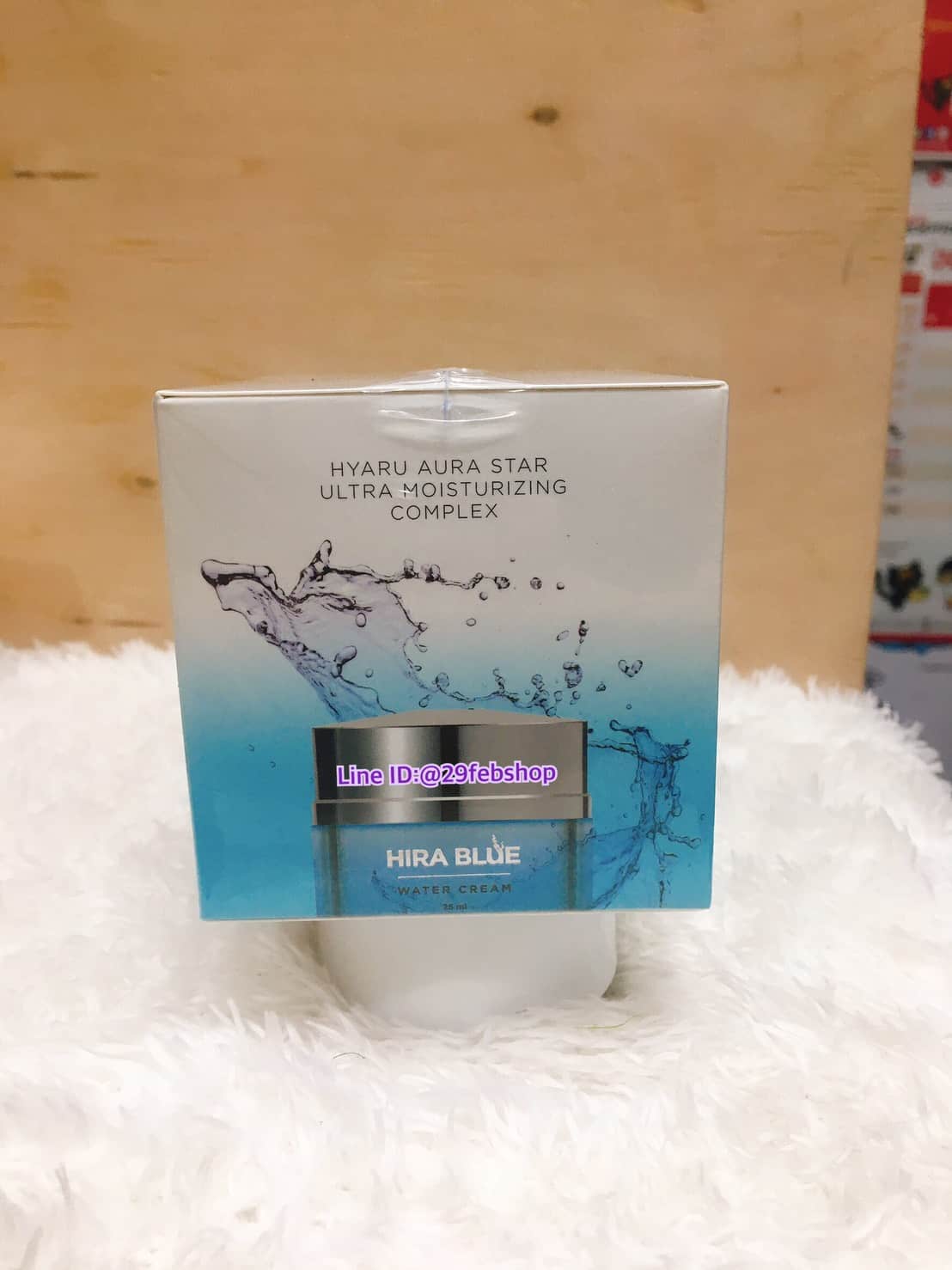 HIRA BLUE WATER CREAM 25 ml