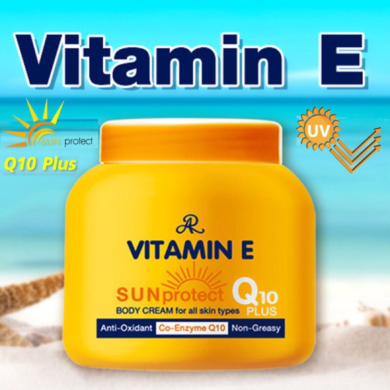 AR VITAMIN E SUN PROTECT Q10 PLUS BODY CREAM 200 g / เออาร์ วิตามิน อี บอดี้ครีม