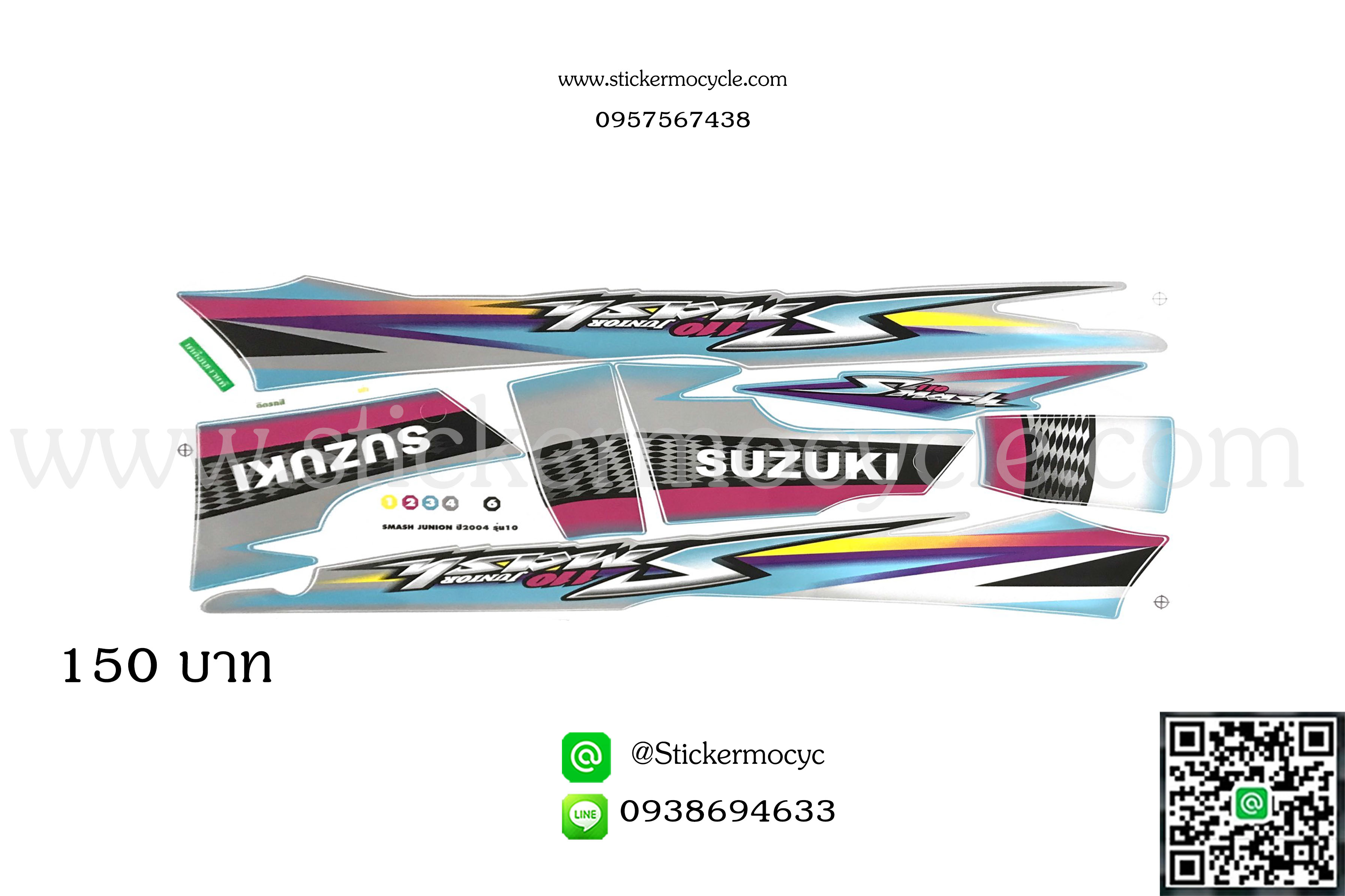 Sticker Suzuki Smash Junior รุ่น10 ปี2004 ติดรถสี ฟ้า (เคลือบเงาแท้) สติ๊กเกอร์ ติดรถมอเตอร์ไซค์ ซูซูกิ สแมช