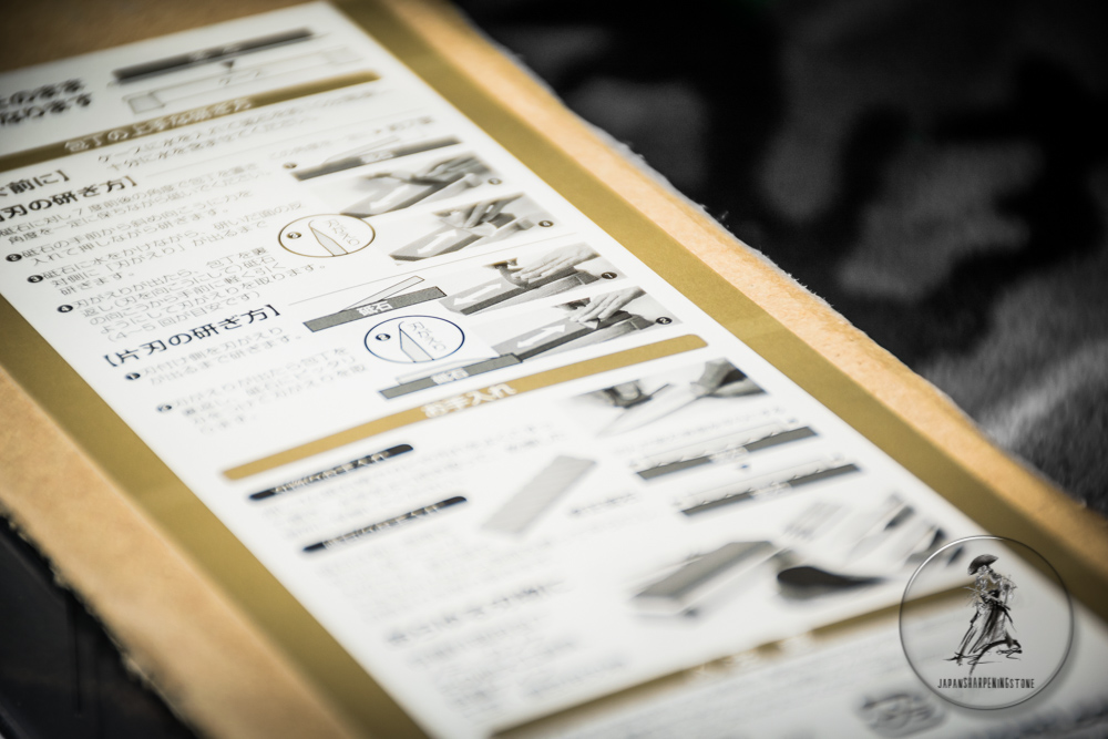 Suehiro NEWCERAX #1000 grit