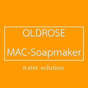 Color Orange : Oldrose Orange Liquid สีโอรส