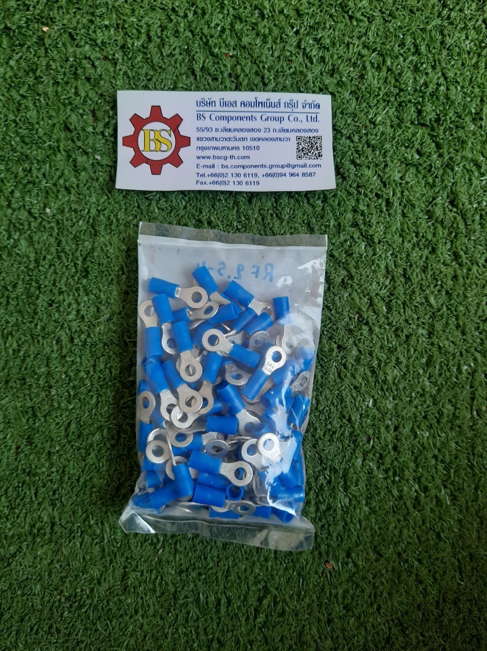T.LUG : หางปลากลมหุ้ม RF2.5-4 (Blue)