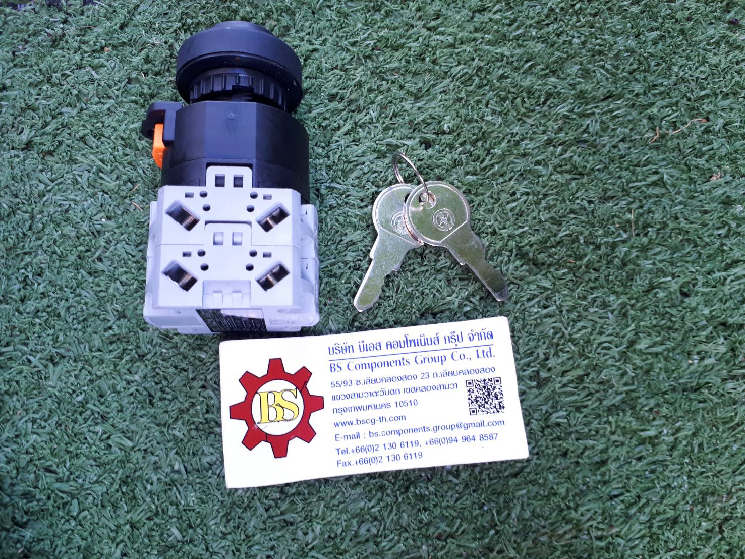 TEND : Cam Key sw 22mm. TCS2K21-22211 2A2B 16A