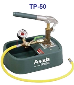 Asada ปั๊มแรงบิดและแรงดันสูง รุ่น TP50
