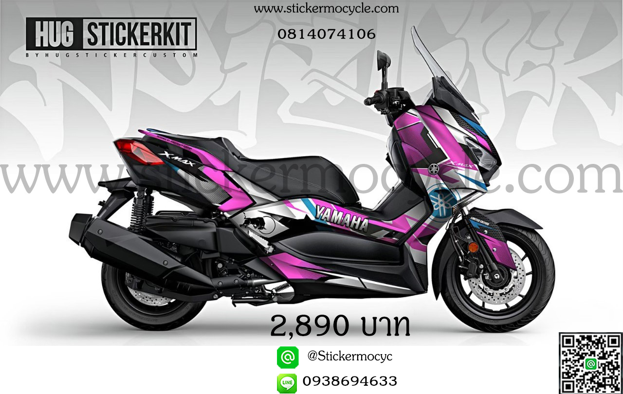 Sticker Yamaha XMAX สติ๊กเกอร์ เอ็กซ์แม็ก 3M แท้ เคลือบใส กันรอย