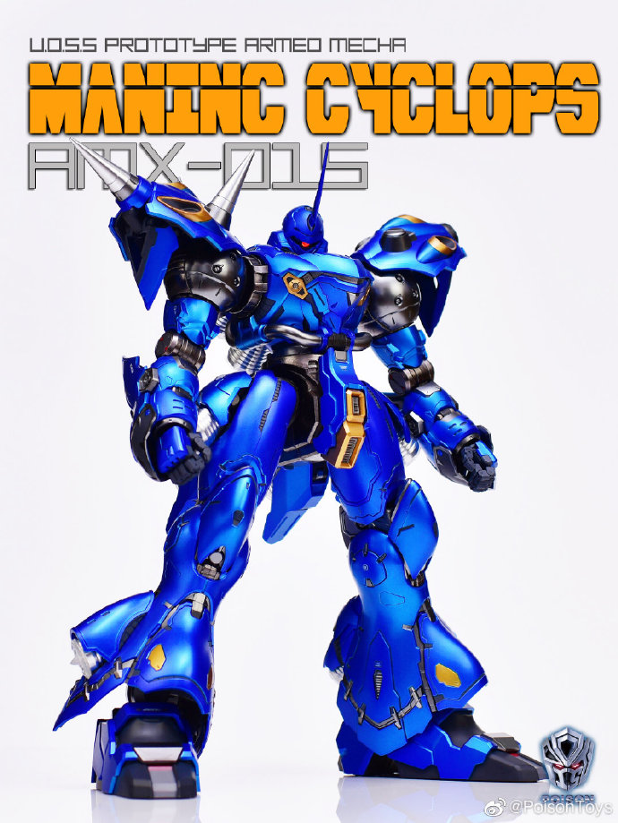 Metal Build 1/72 Poison Toys Kampfer Action Figure and Led set