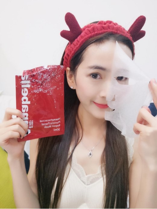 Annabella Haematococcus Pluvialis Facial Mask 30ml x 10 ชิ้น มาส์กหน้าอันนาเบล