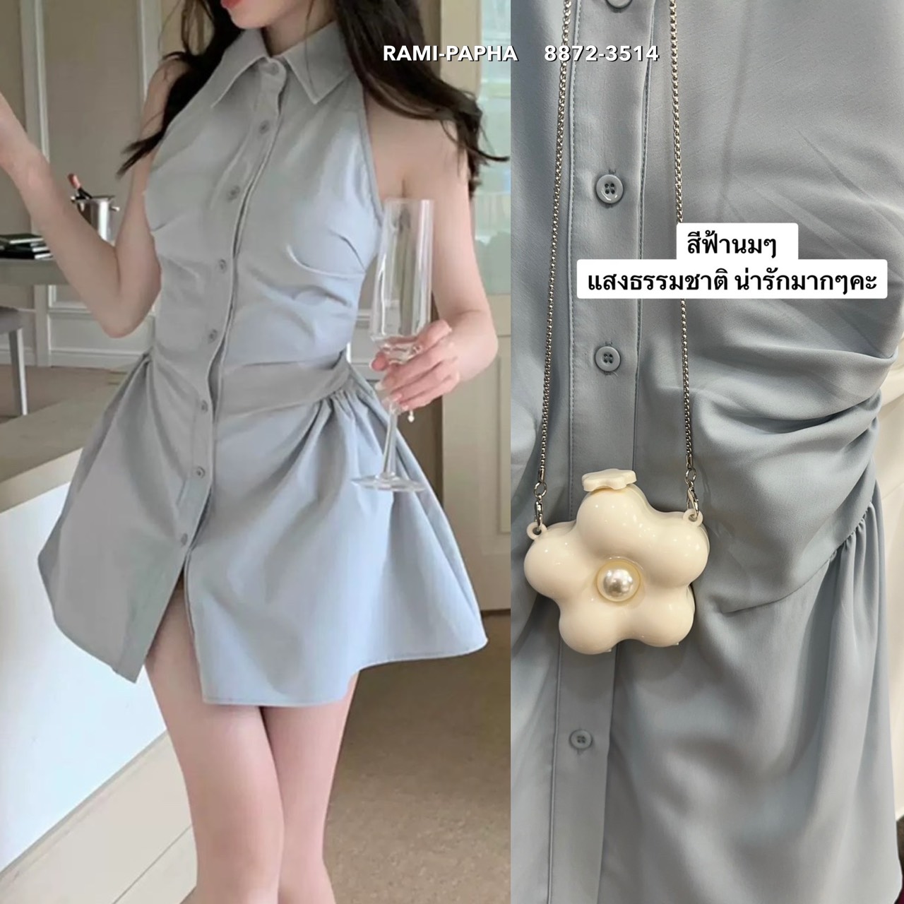 Ready to shipping ⚜️Label :: RAMI-PAPHA(รมิปภา) Milky Blue Set. (emoji) เซตสีฟ้านมๆสวยหวาน เสื้อคอปก กระดุมหน้า ดีเทลเก๋ทั้งตัว ดีเทลชายเสื้อเล่นเลเยอร์ เนื้อผ้านิ่มพริ้วอย่างดี สวมใส่สบาย ++กางเกงขาสั้น เนื้อผ้าและสีเดียวกัน ซับในอย่างดีทั้งตัว มี